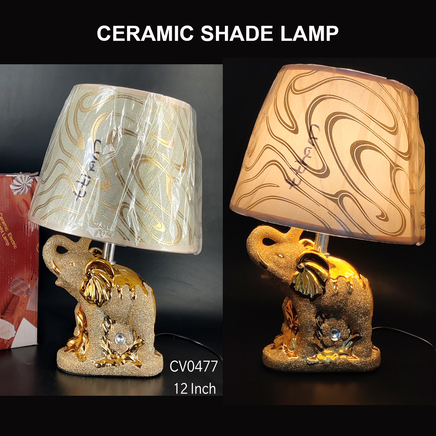 CERAMIC SHADE LAMP(24)